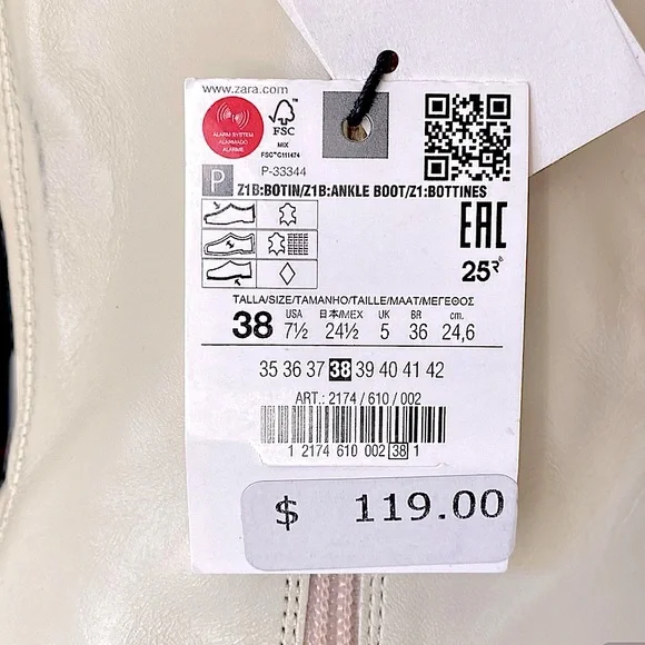 ZARA Ivory Soft Leather High Heeled Ankle Boots - Picture 8 of 16